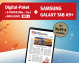 Werbebanner: Digital-Paket mit E-Paper (Montag-Sonntag) und Samsung Galaxy Tab A9+ für 35,99 € monatlich
